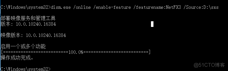 windows10安装flume WINDOWS10安装NET FRAMEWORK3.5_windows10安装flume_03