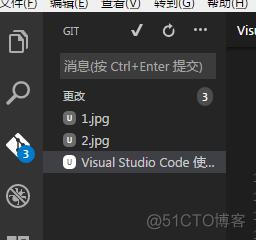 visual studio项目如何使用gitlab做自动化编译 visual studio code git_git_03