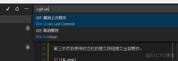 visual studio项目如何使用gitlab做自动化编译 visual studio code git_git_10