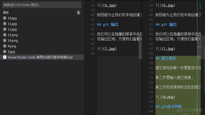 visual studio项目如何使用gitlab做自动化编译 visual studio code git_Code_15