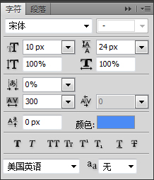 linestyle虚线 虚线工具_photoshop_02