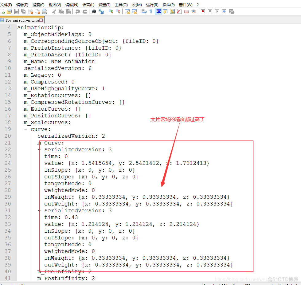 unity state machine系统 unity using system_List_02