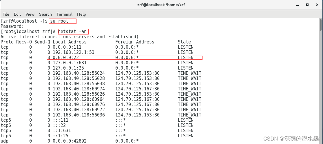 虚机centos7无法ping通主机 centos7无法连接虚拟设备ide_linux_08