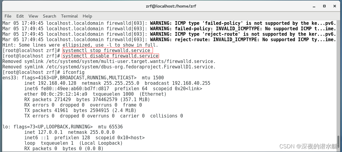 虚机centos7无法ping通主机 centos7无法连接虚拟设备ide_运维_10