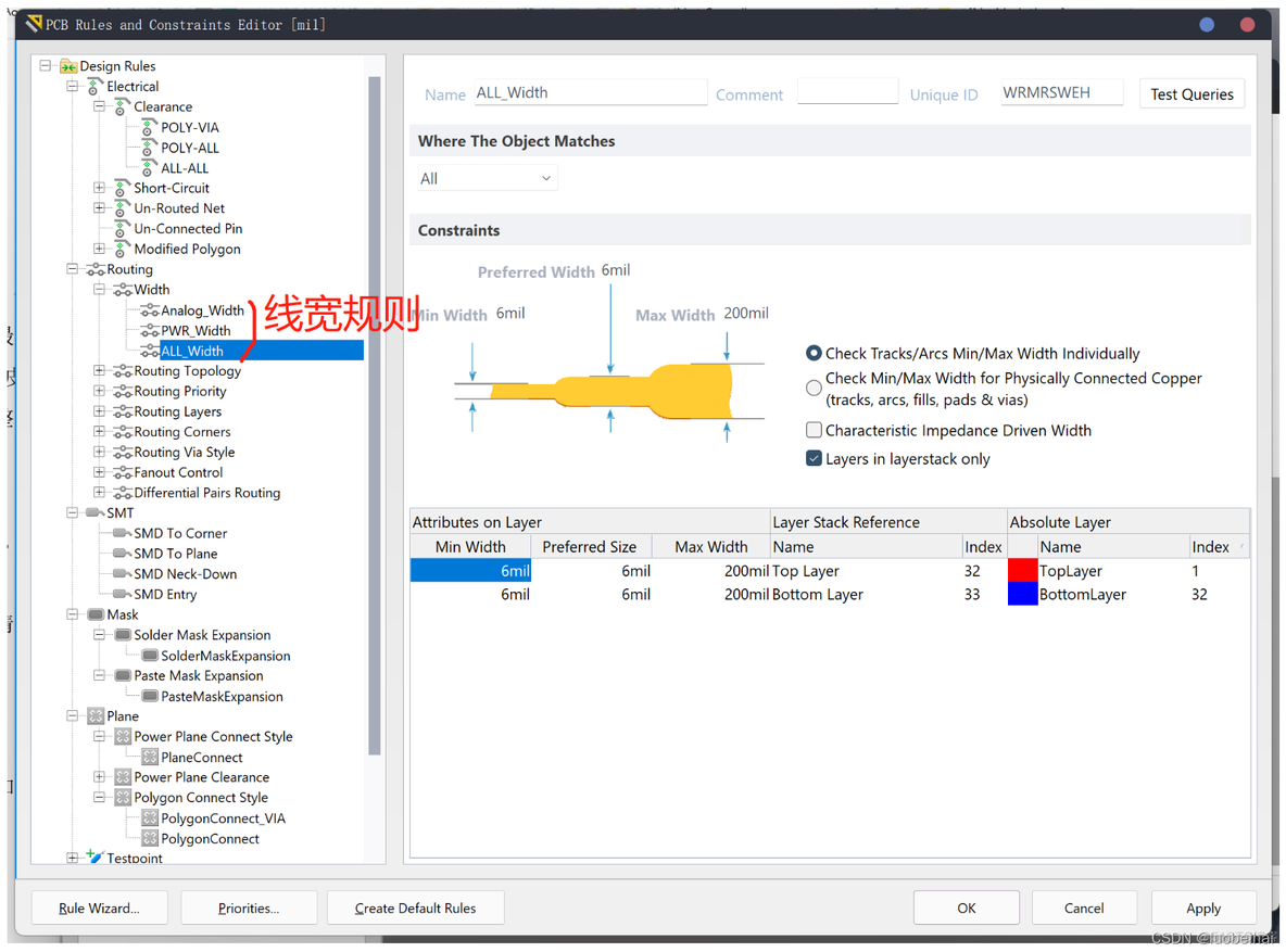 altiumdesigner PCB 线选方法 altium designer 布线规则设定_差分