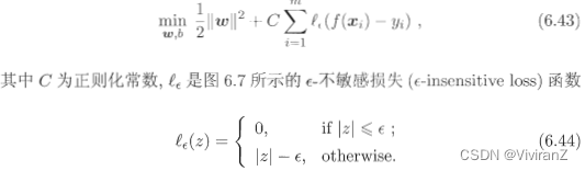 支持向量机 rb核函数 支持向量机常用核函数_算法_32