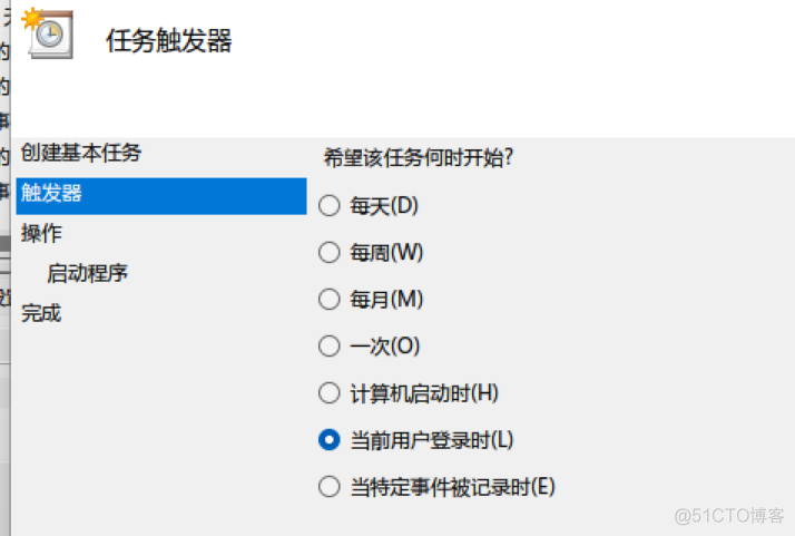 虚拟显示器centos 虚拟显示器欺骗器_串流_03