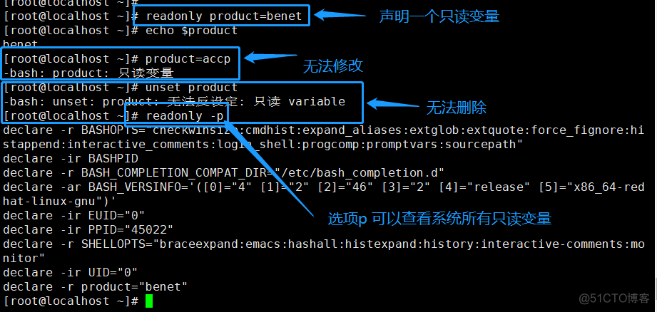 shell脚本通过容器化部署 shell脚本自动化_shell脚本通过容器化部署_32