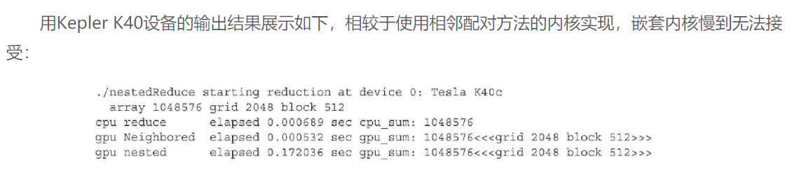 jeston orin 使用CUDA 跑大模型 cuda模拟_CUDA_111