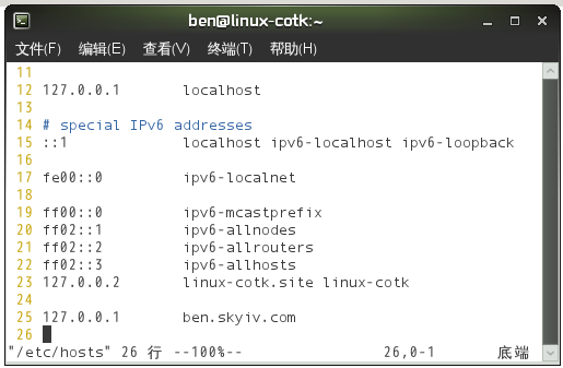 win2008 nginx不支持asp nginx支持asp吗,win2008 nginx不支持asp nginx支持asp吗_linux_04,第4张