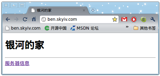 win2008 nginx不支持asp nginx支持asp吗,win2008 nginx不支持asp nginx支持asp吗_Nginx_12,第12张