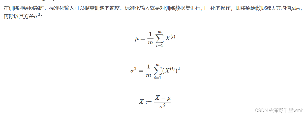 train_test_split等比例划分 train和test的比例_机器学习_03