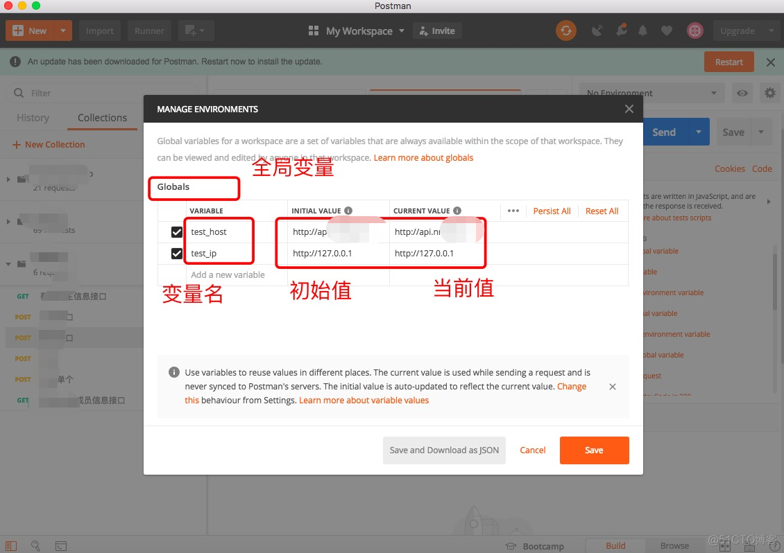 sysbench压测 postgresql用的什么协议 postman能做压测吗_表单_08