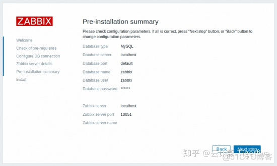 zabbix 5环境要求 zabbix硬件要求_MySQL_05