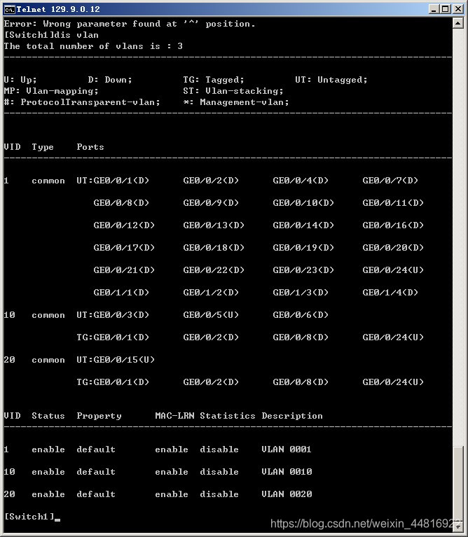 交换机端口VLAN转发原则是什么 交换机端口转发规则_Ethernet_04