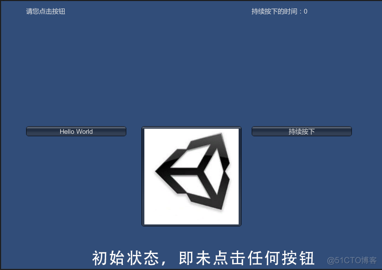 unity中如何为button如何实现长按 unity button按钮_button_03