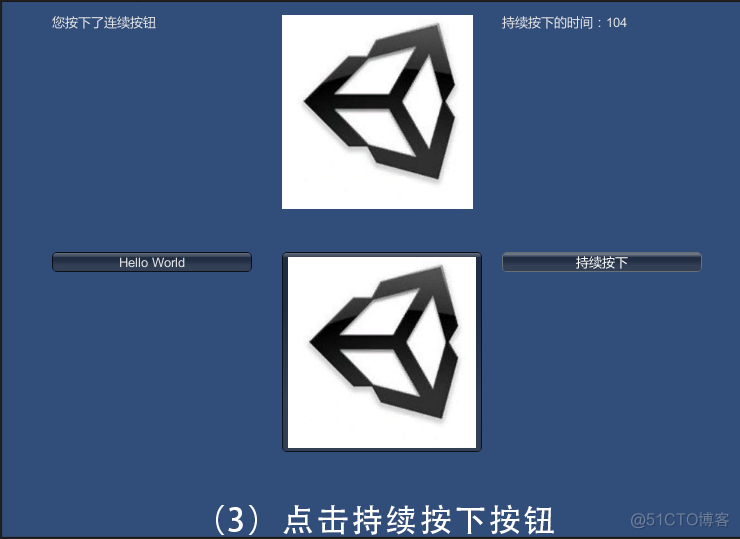 unity中如何为button如何实现长按 unity button按钮_gui_06