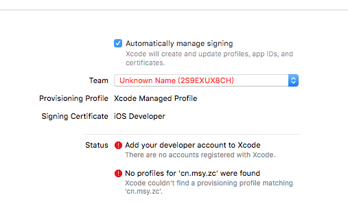 xcode 监控内存 xcode内存要求,xcode 监控内存 xcode内存要求_推送_02,第2张