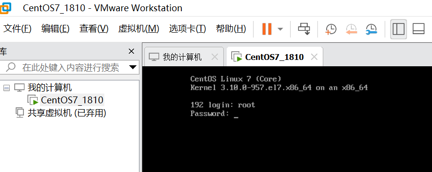 centos7光驱安装软件 光盘安装centos7.6_CentOS_29