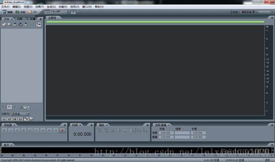 AudioTrack使用详解 audiowizard使用教程_Adobe_03