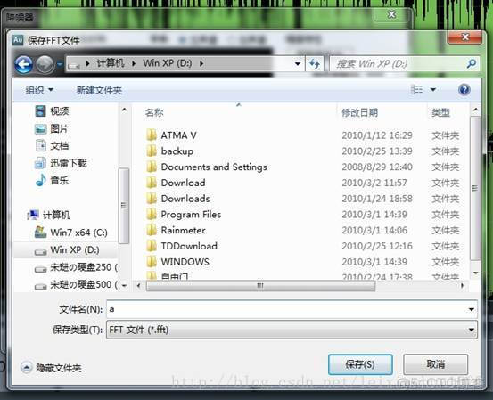 AudioTrack使用详解 audiowizard使用教程_Adobe_18