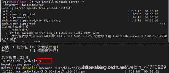 zabbix6 rpm安裝 zabbix4.0安装部署_zabbix6 rpm安裝_16