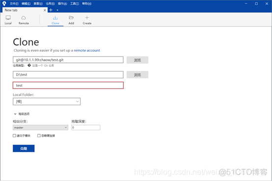 sourcetree中putty方式链接gitlab sourcetree配置gitlab_git_19