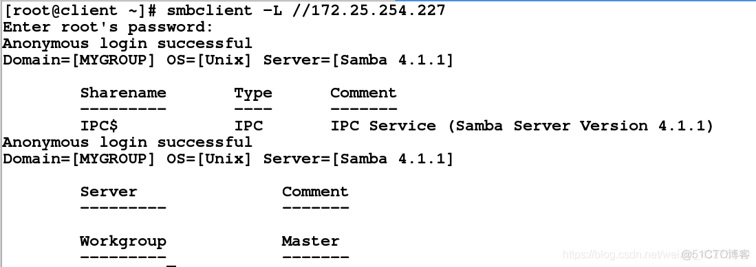 samba共享缓存 samba共享怎么用_服务端_02