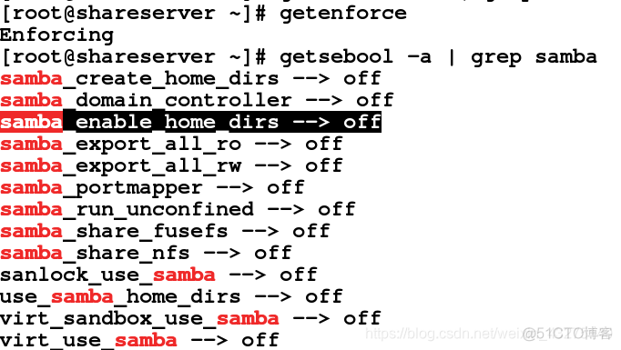 samba共享缓存 samba共享怎么用_samba共享缓存_07