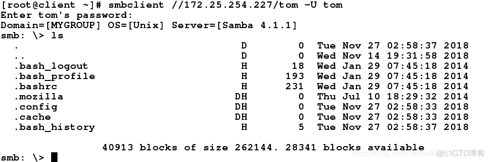 samba共享缓存 samba共享怎么用_bc_09