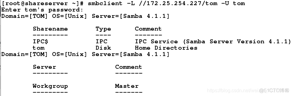 samba共享缓存 samba共享怎么用_samba共享缓存_16