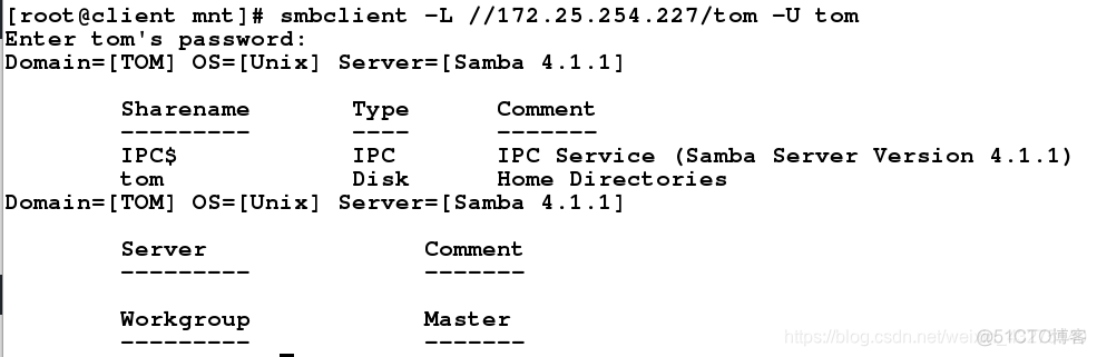 samba共享缓存 samba共享怎么用_服务端_18