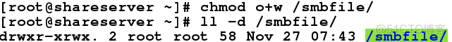 samba共享缓存 samba共享怎么用_服务端_33