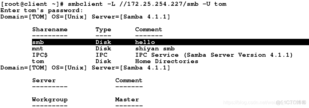 samba共享缓存 samba共享怎么用_samba共享缓存_48