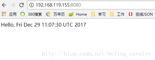 springboot如何内网域名映射 内网创建springboot_maven_11