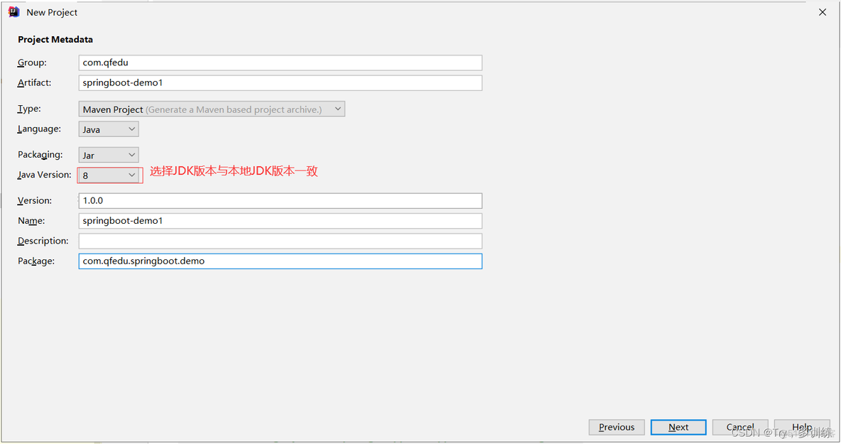 springboot SPI 机制 用法 springboot cs_java_02