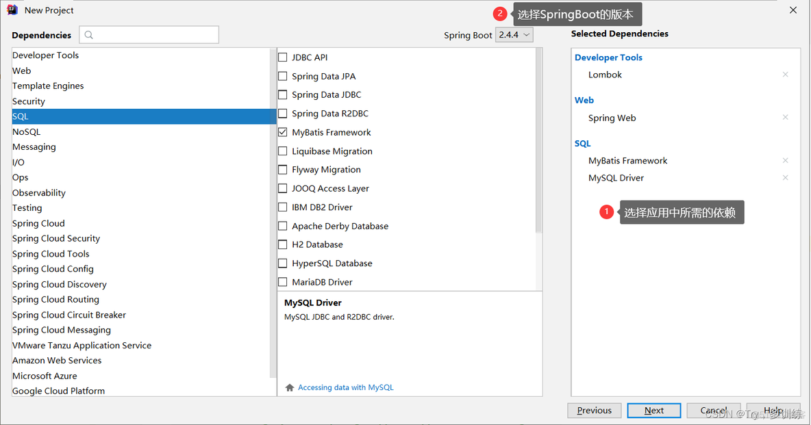 springboot SPI 机制 用法 springboot cs_spring_03