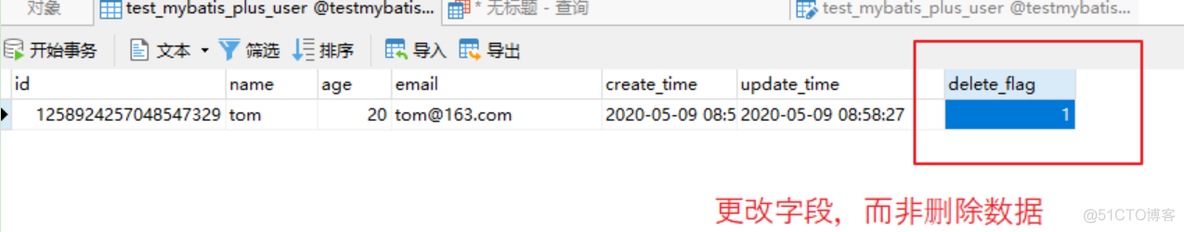 SpringSecurity没有限制住 mybatisPlus中的save方法 spring mybatis plus_mysql_08