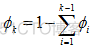 广义线性模型使用标准 广义线性模型glm_广义线性模型使用标准_28