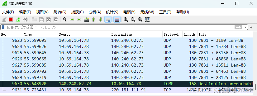 wireshark查找分组详情 wireshark怎么分组捕获_网络_05