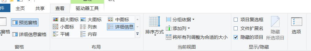 3cdaemon如何使用 3cdaemon使用教程log_配置文件_15