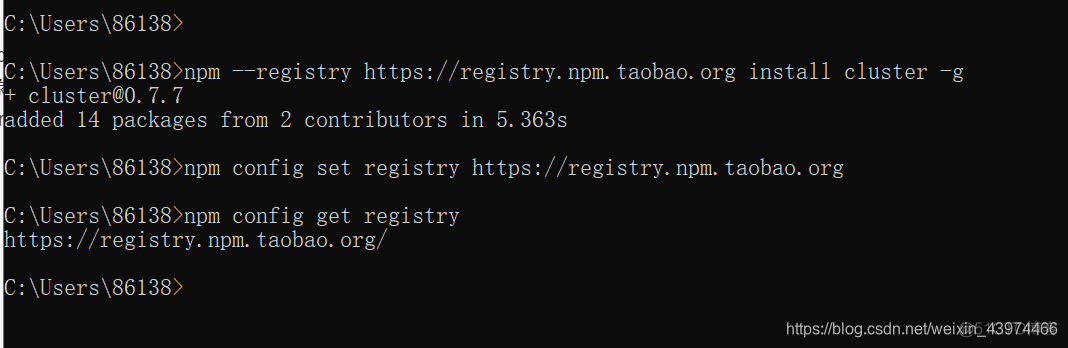 npm 下nodemodus包 node下载npm_vue_09