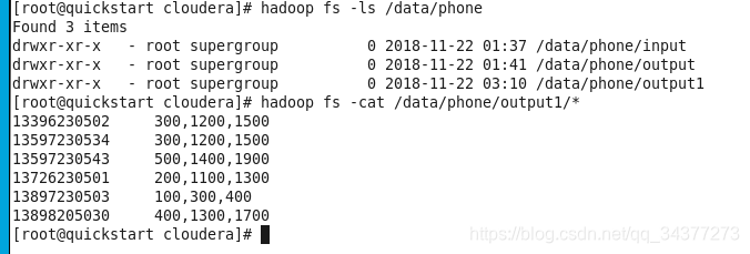 mapreduce微博例子 mapreduce 例子_hadoop_18