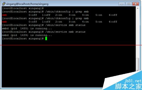 linux中的samba密码查询 linux查看samba服务状态_Windows_02