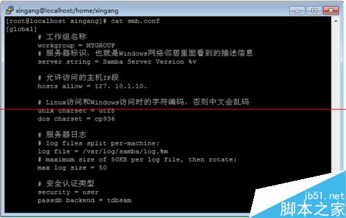 linux中的samba密码查询 linux查看samba服务状态_Windows_03