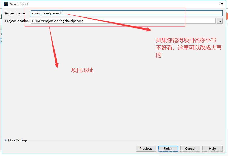 springcloud搭建MQTT springcloud快速搭建_微服务_05