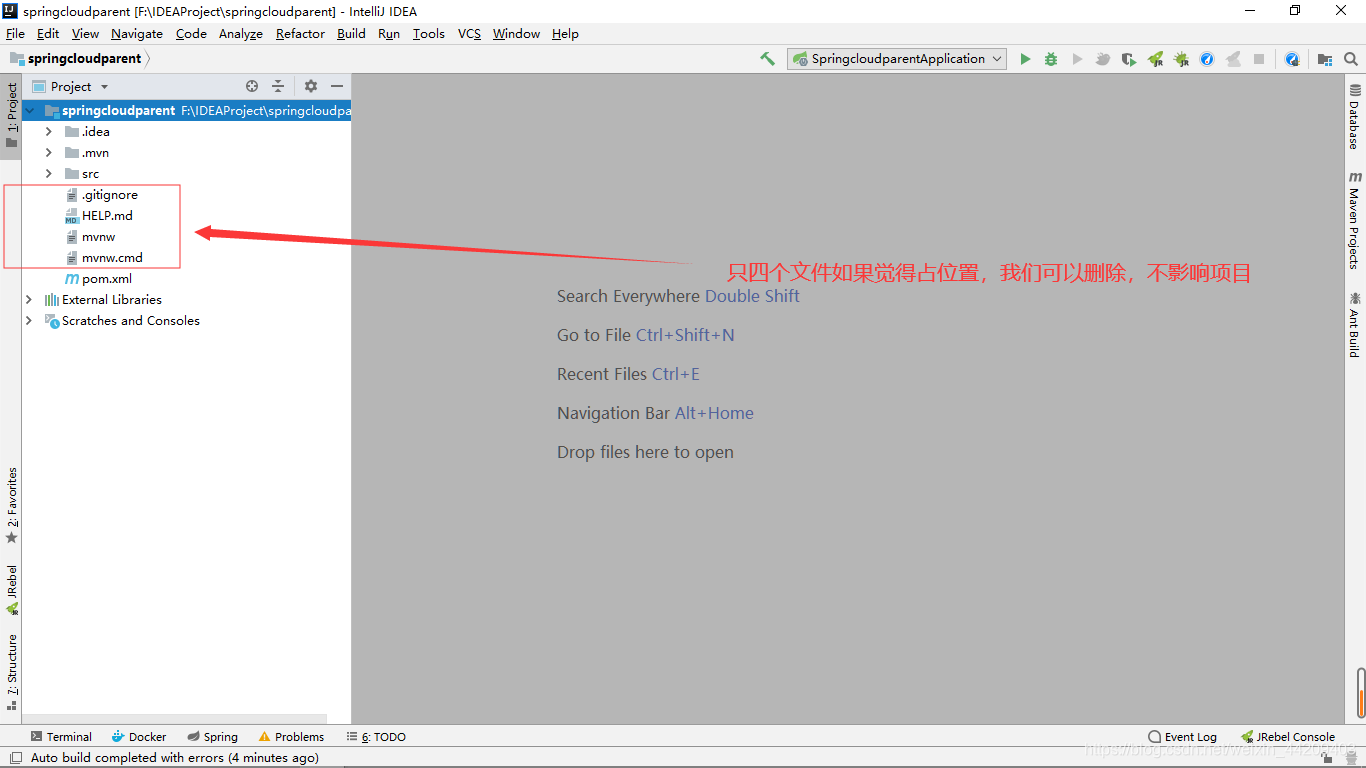 springcloud搭建MQTT springcloud快速搭建_微服务_06