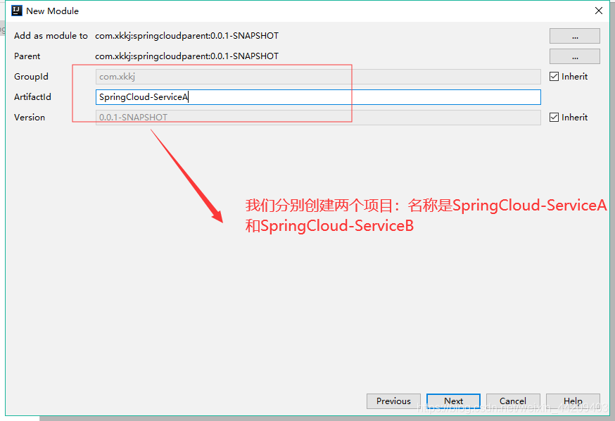 springcloud搭建MQTT springcloud快速搭建_spring cloud_16