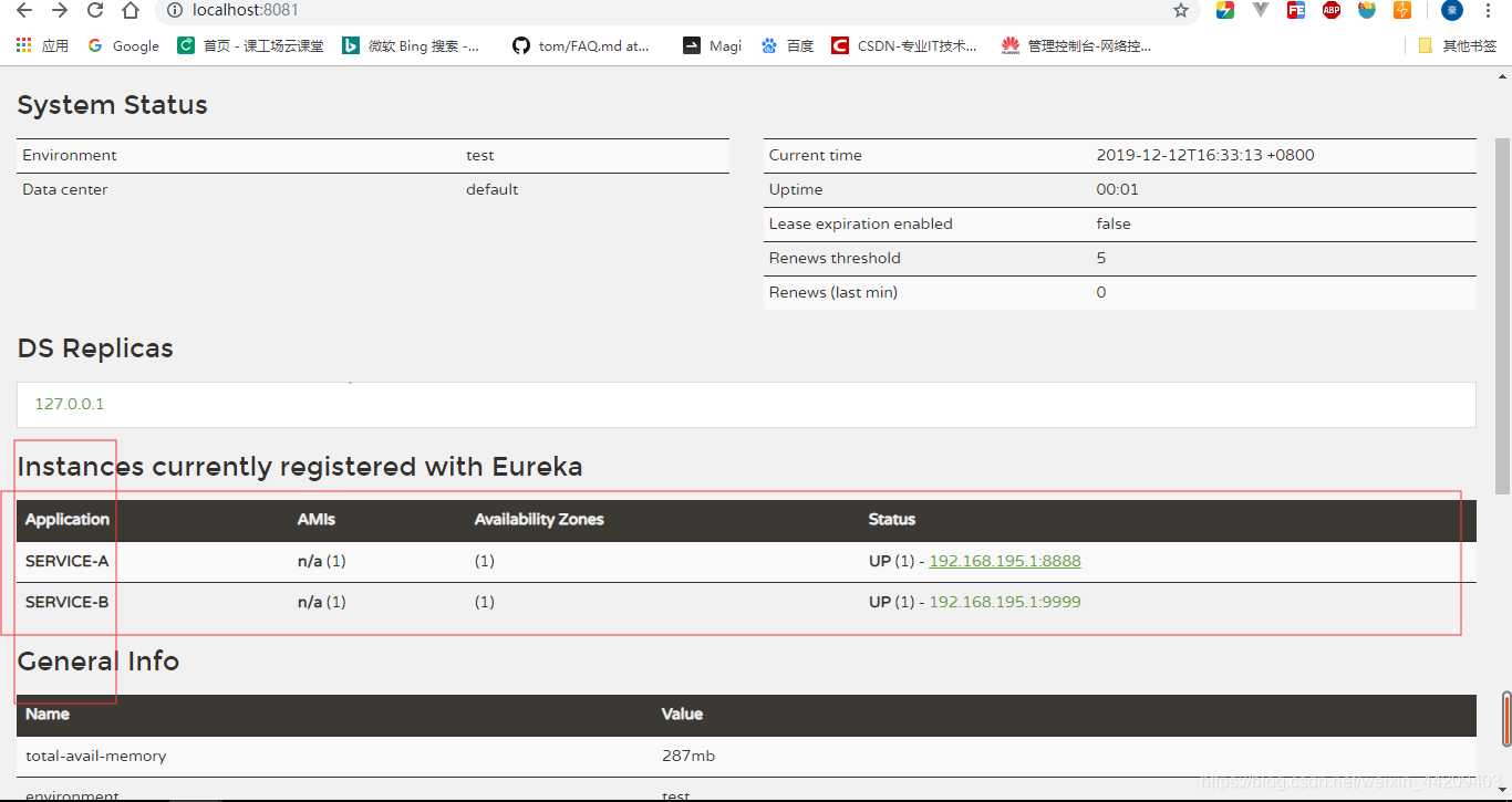 springcloud搭建MQTT springcloud快速搭建_spring_21