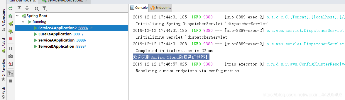 springcloud搭建MQTT springcloud快速搭建_微服务_27